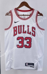2023 Chicago Bulls White #33 NBA Jersey-311