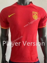 Player Version 2023-2024 Correct Version China PR Home Red Thailand Soccer Jersey AAA-518