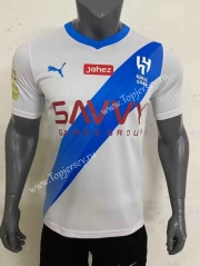 2023-2024 Al Hilal SFC Away White Thailand Soccer Jersey AAA-416