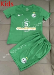 2023-2024 Maccabi Haifa Green Kid/Youth Soccer Unifrom