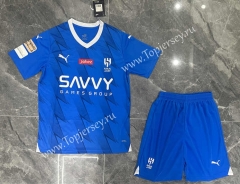 2023-2024 Al Hilal SFC Home Blue Soccer Unifrom-GB