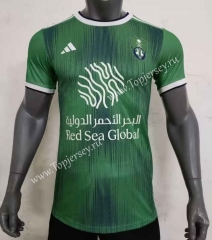 2023-2024 Al Ahli Saudi Home Green Thailand Soccer Jersey AAA-416