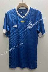 2023-2024 Dynamo Kyiv Away Blue Thailand Soccer Jersey AAA-709