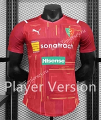 Player Version 2023-2024 MC Alger Red Thailand Soccer Jersey AAA-888