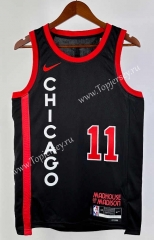 2024 City Edition Chicago Bulls Black #11 NBA Jersey-311