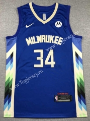 2024 City Edition Milwaukee Bucks Blue #34 NBA Jersey-311