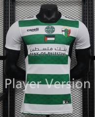 Player Version 2024-2025 Palestino 2nd Away White&Green Thailand Soccer Jersey AAA-888