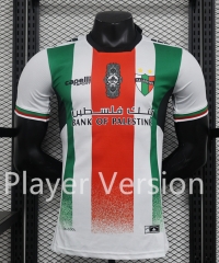 Player Version 2024-2025 Palestino Home White&Red&Green Thailand Soccer Jersey AAA-888