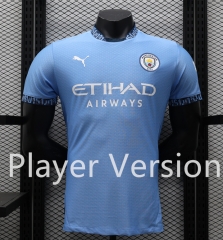 Player Version 2024-2025 Manchester City Home Light Blue Thailand Soccer Jersey AAA-888