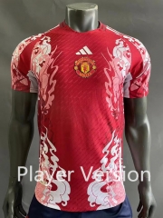 Player Version 2024-2025 Special Version Manchester United Red Thailand Soccer Jersey AAA