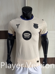 Player Version 2025-2026  Barcelona Away  Apricot Thailand Soccer Jersey AAA-9812