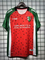 (S-4XL)2025-2026 Palestino 2nd Away Red Thailand Soccer Jersey AAA-2483
