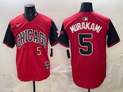 (Logo 2) Chicago White Sox Red #5 MLB Jersey-0840