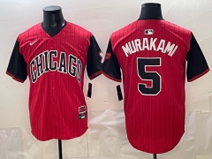 Chicago White Sox Red #5 MLB Jersey-0840