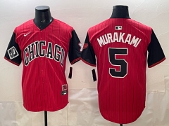 (Logo 1) Chicago White Sox Red #5 MLB Jersey-0840