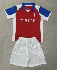 26-27 CD Universidad Católica Away Red Soccer Uniform-AY